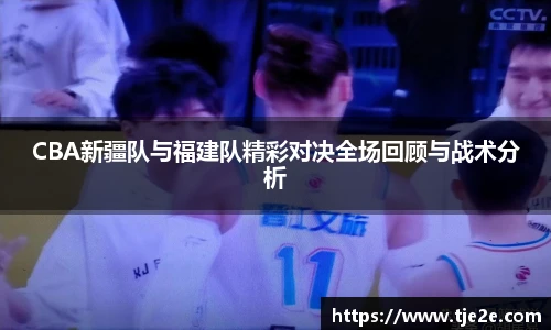 一竞技导航