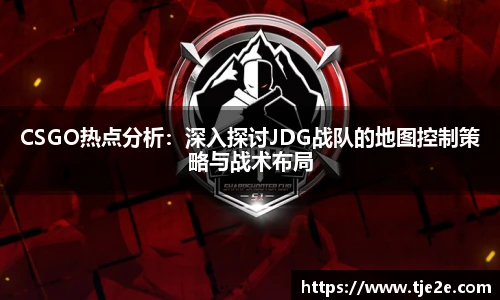一竞技官网 - 从一开始 竞无止境