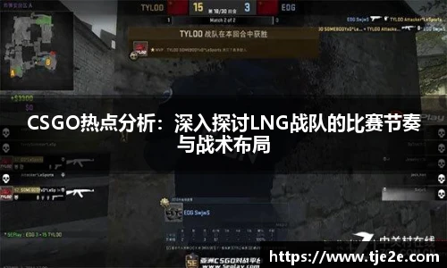 一竞技导航