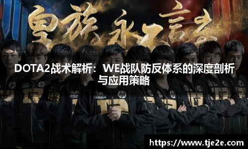 一竞技导航