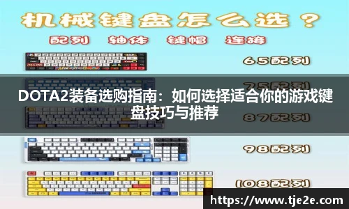 一竞技导航